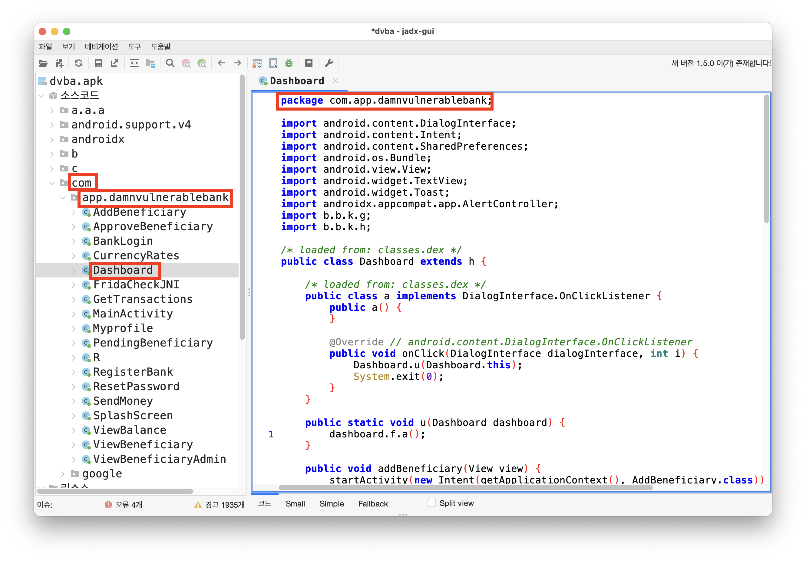 스크린샷 2024-07-17 오후 10.56.10